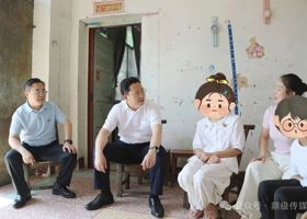 陈远开展“六一”儿童节困境儿童慰问活动