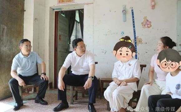 陈远开展“六一”儿童节困境儿童慰问活动