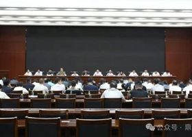 鼎城区树立和践行正确政绩观学习教育“严纪律、转作风、促落实”专题调度会召开