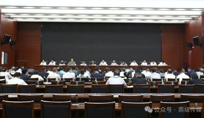 鼎城区树立和践行正确政绩观学习教育“严纪律、转作风、促落实”专题调度会召开