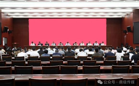 陈远主持召开鼎城区树立和践行正确政绩观学习教育工作推进会议