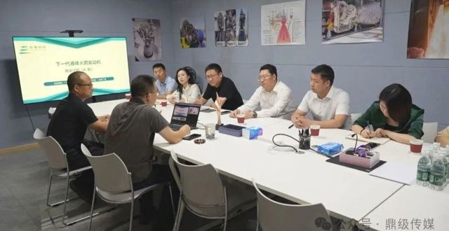 陈远到陕西省西安市开展招商考察