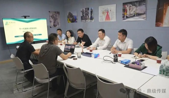 陈远到陕西省西安市开展招商考察