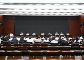 陈远主持召开鼎城区集中整治“新官不理旧账”突出问题专题调度会