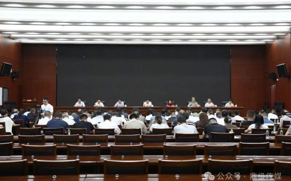 陈远主持召开鼎城区集中整治“新官不理旧账”突出问题专题调度会