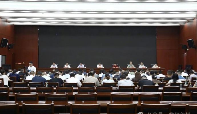 陈远主持召开鼎城区集中整治“新官不理旧账”突出问题专题调度会