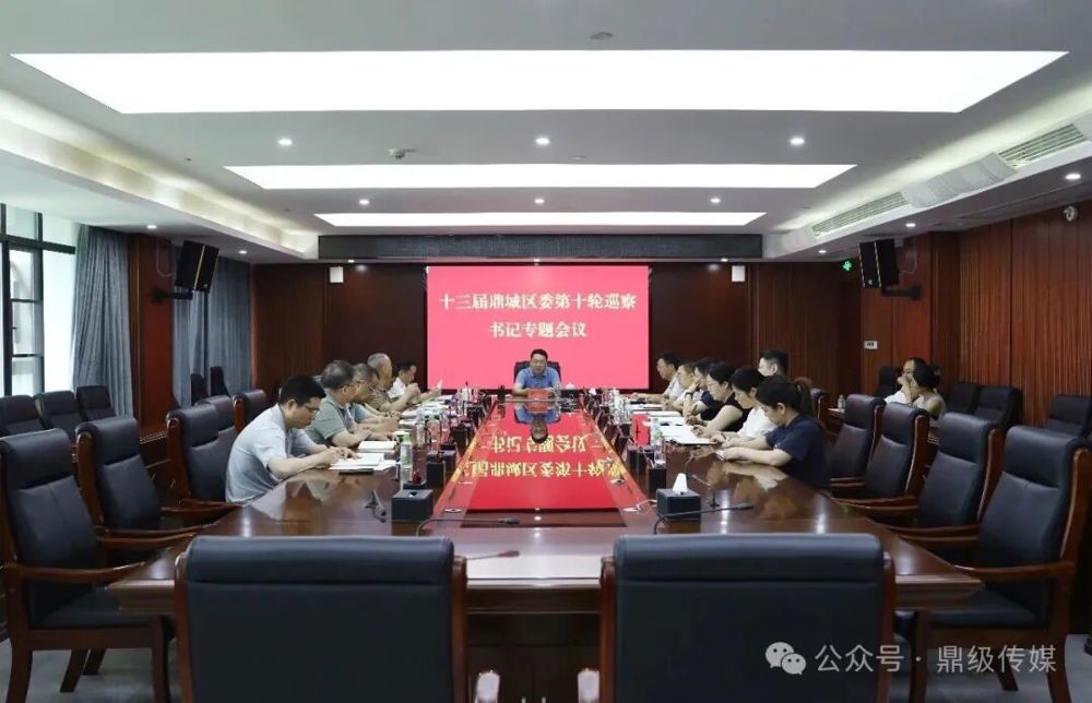 640