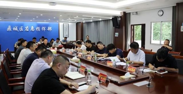 陈远主持召开鼎城区防范应对台风“红霞”工作调度会