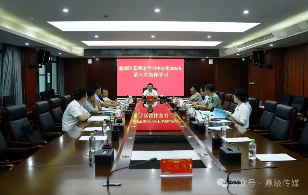 微信图片_20260821085438