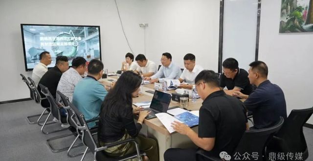 陈远赴深圳市开展招商考察