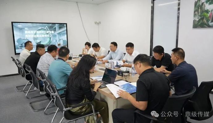 陈远赴深圳市开展招商考察