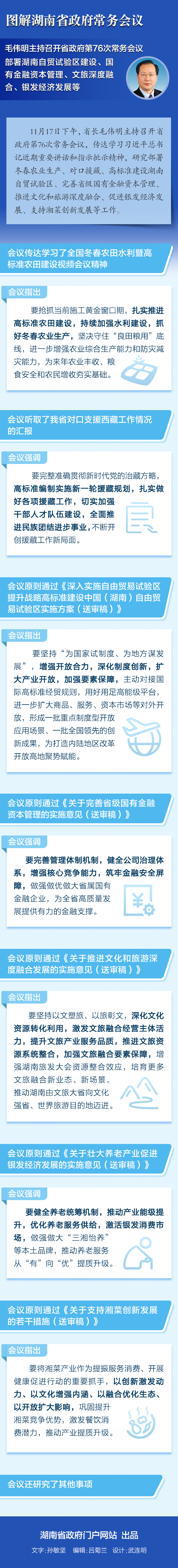 9f35d623ceac4b44942eb638b7051246